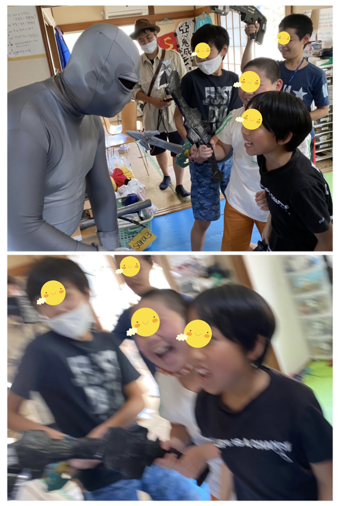 465DA8B8-0227-4B6A-9BF2-D2D18FD472B2