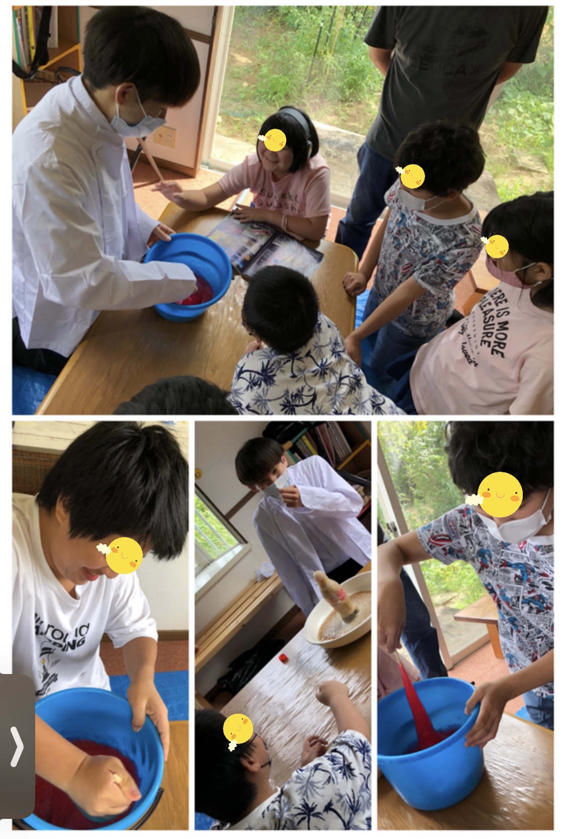 48919AE9-0AA1-427E-94F5-A2EFEFF5CF91