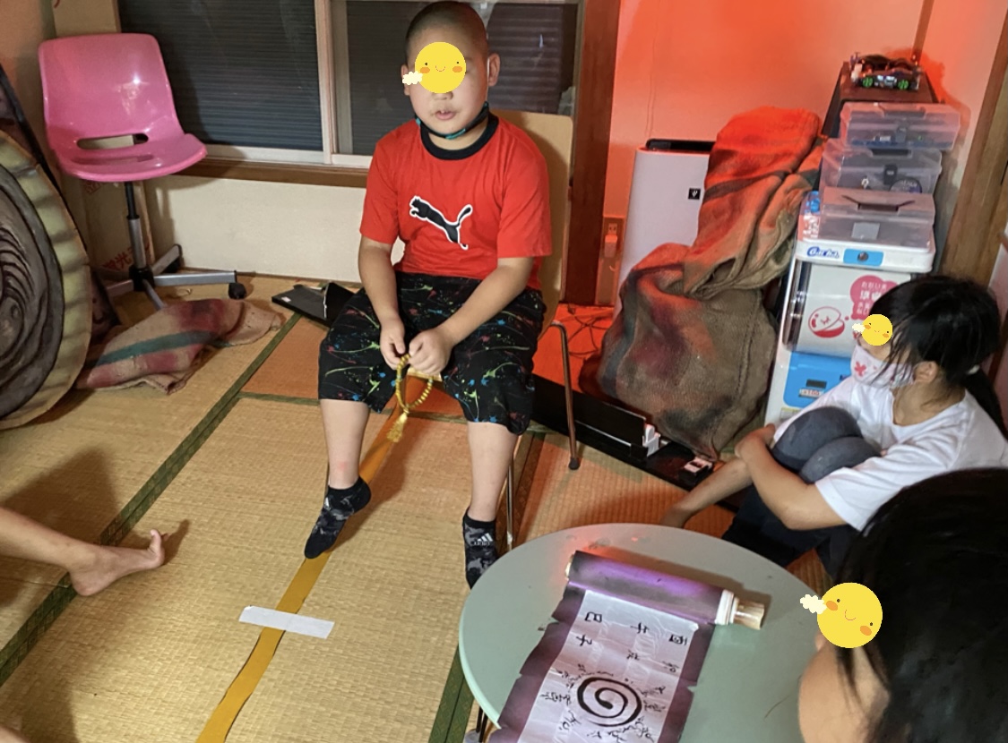 49B56749-39BB-456D-A566-9F26C1156FE3