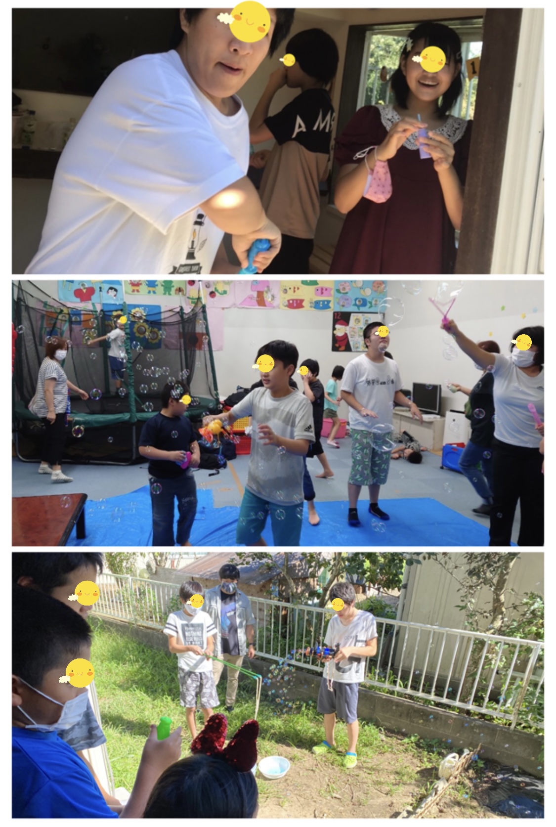 4CC73CF4-036C-4107-88F1-A7C38219E13F