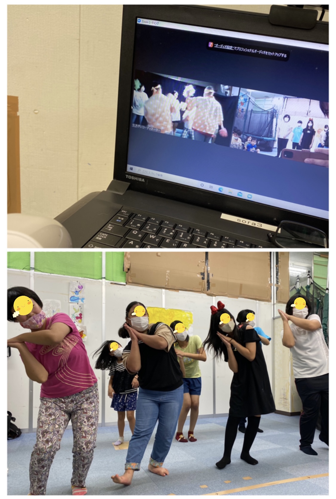 4F01E0DF-ED13-4F3C-988B-CAD2E2F8B39A