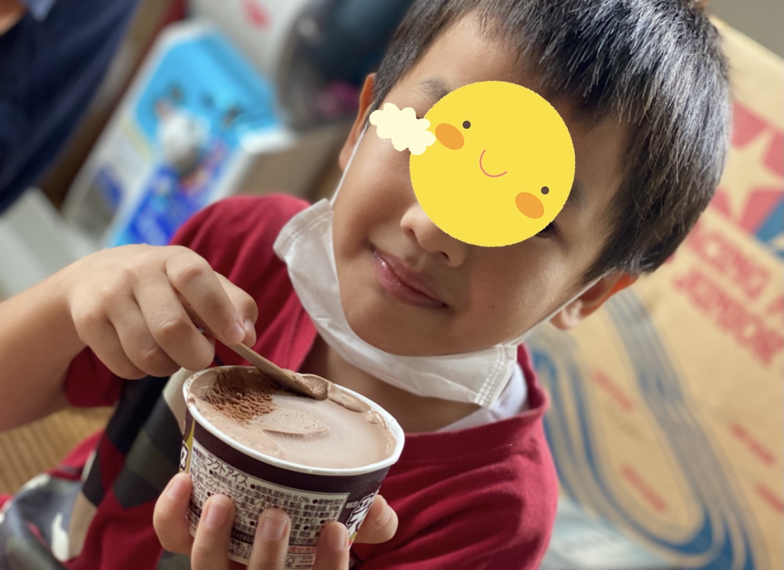 51813206-243D-4B86-997D-30B38E221C8E