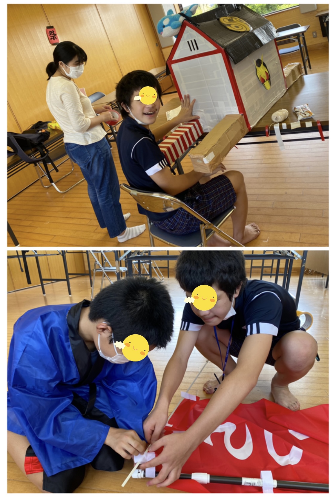 530AF143-2536-418E-A888-EA0931A208F3