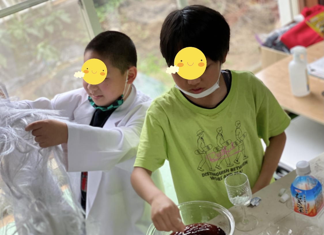 563EB693-19F6-48E3-B049-0EE7F2734000