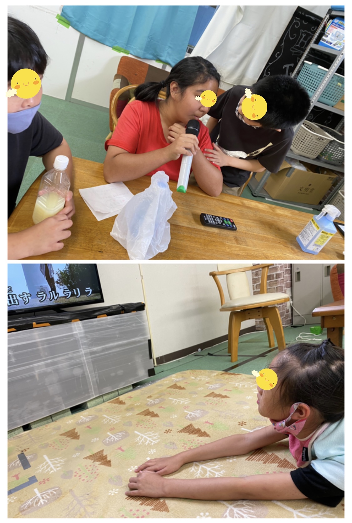 5B016F3E-9599-480B-A160-6657FF8C8FB6