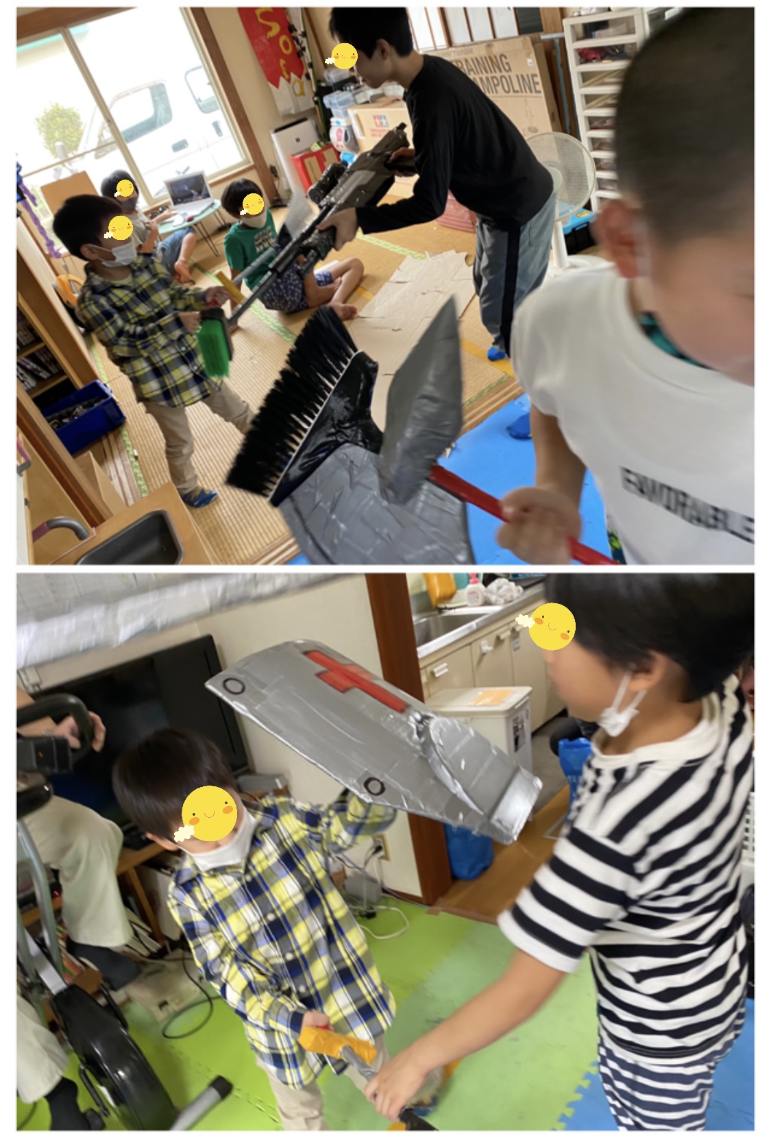 5F90B61C-ADBE-42F4-AC4A-677631DEAD18