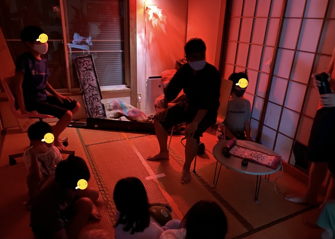 63F519F5-2AB4-454E-9B38-78D5EA7DB3A1