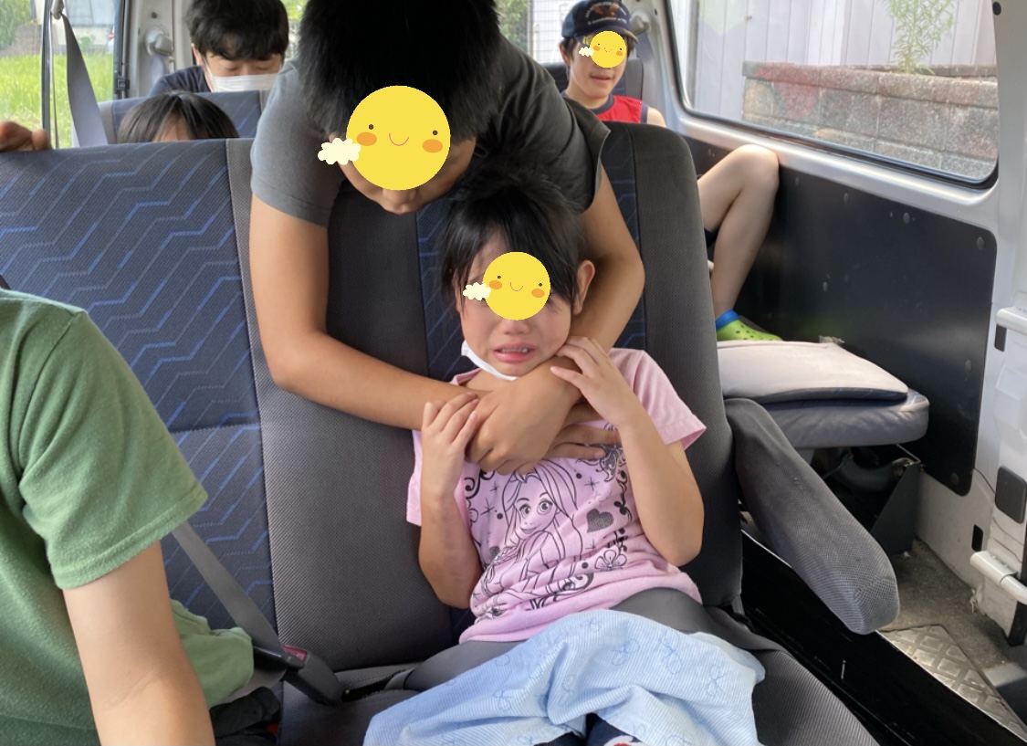 782B81AE-146B-42F2-BA9D-A48085CD2B19