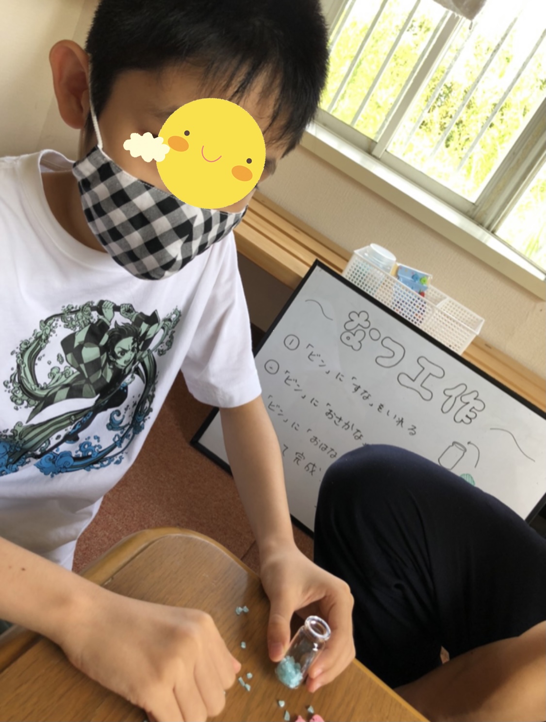 7B85964F-6C89-42BD-8B6C-5B5E2A8203A4