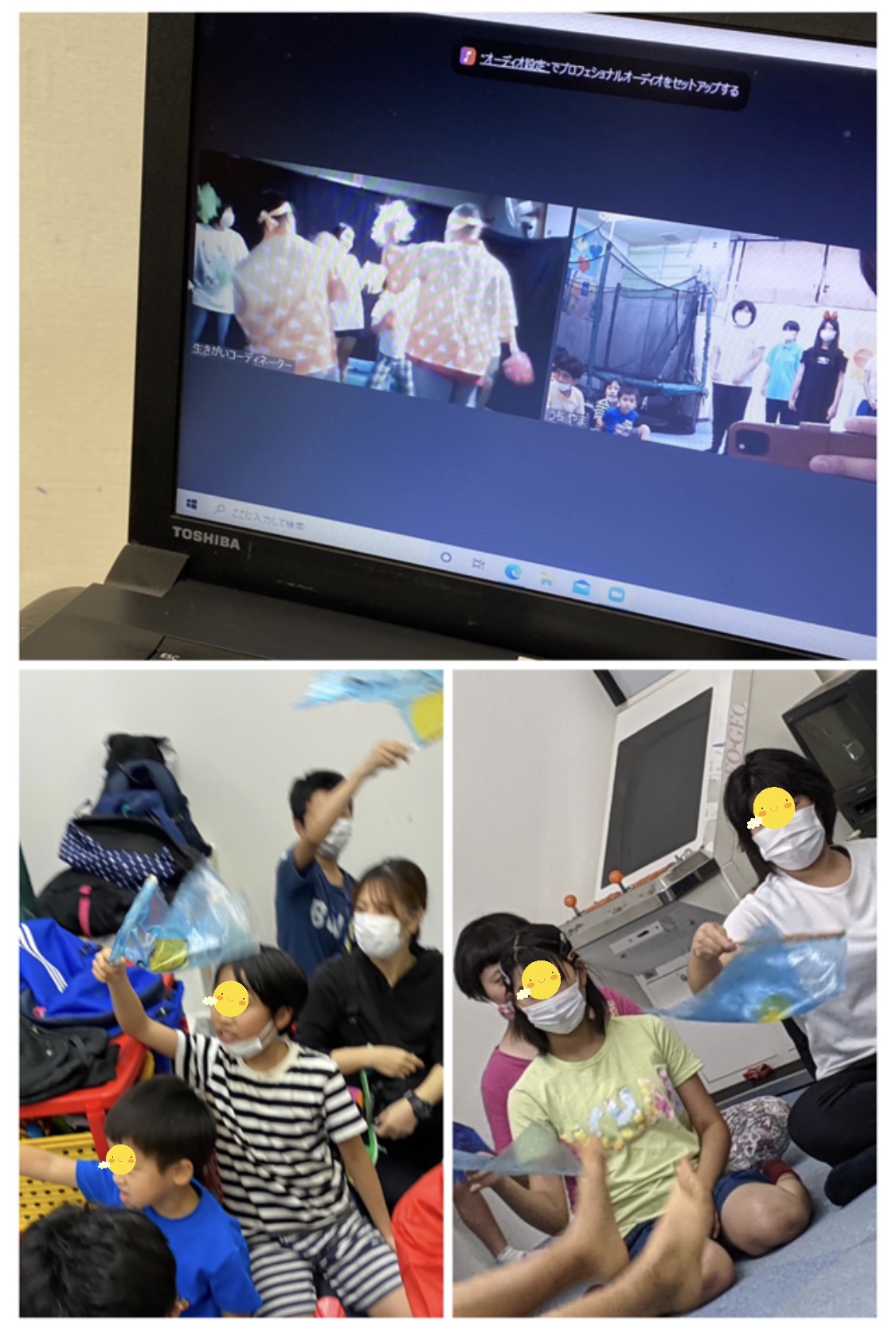 8C9F7B2E-C68C-454B-88D3-E9F6FAE365BC