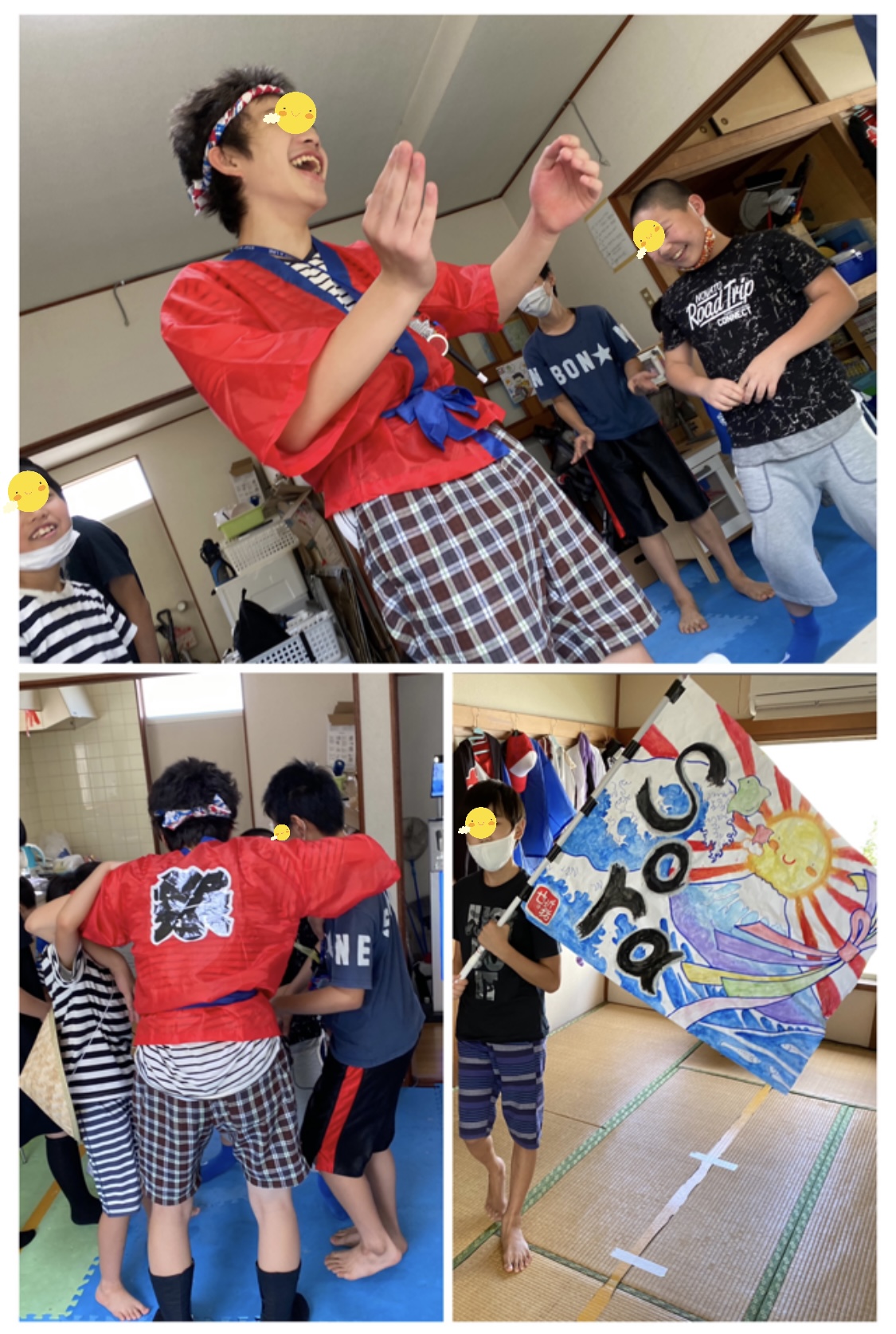 9B32CD75-7827-4E8D-B7BC-92D289AD2737