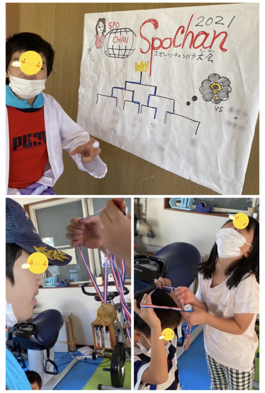 9D9BA429-416D-44C0-81CA-192F125CA615