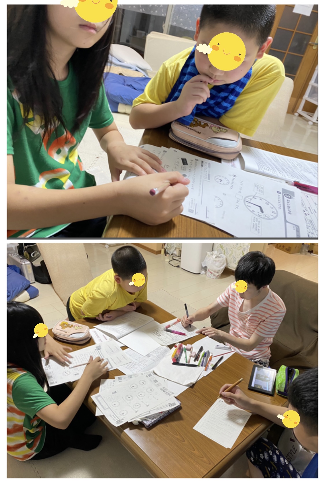 9EEBBF55-D862-4809-9C43-E81826E58F1D