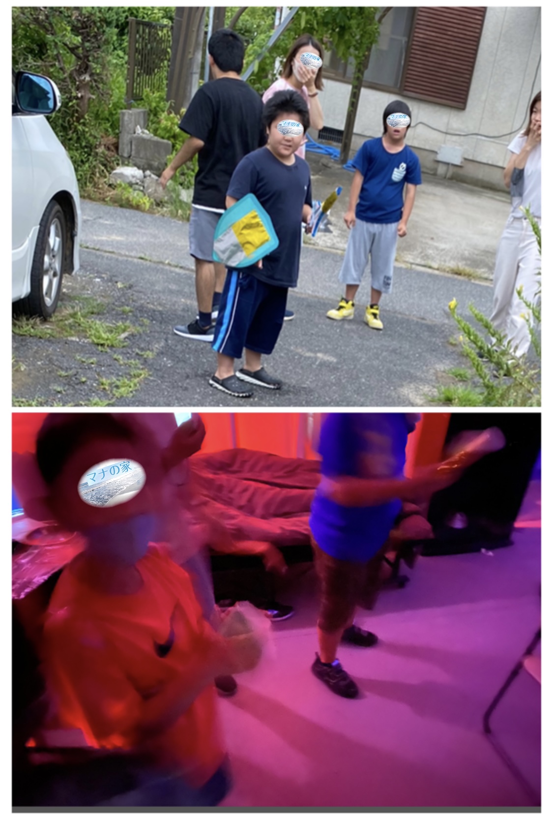 A17FE862-8920-4C3D-9A2D-DD45BC76B143