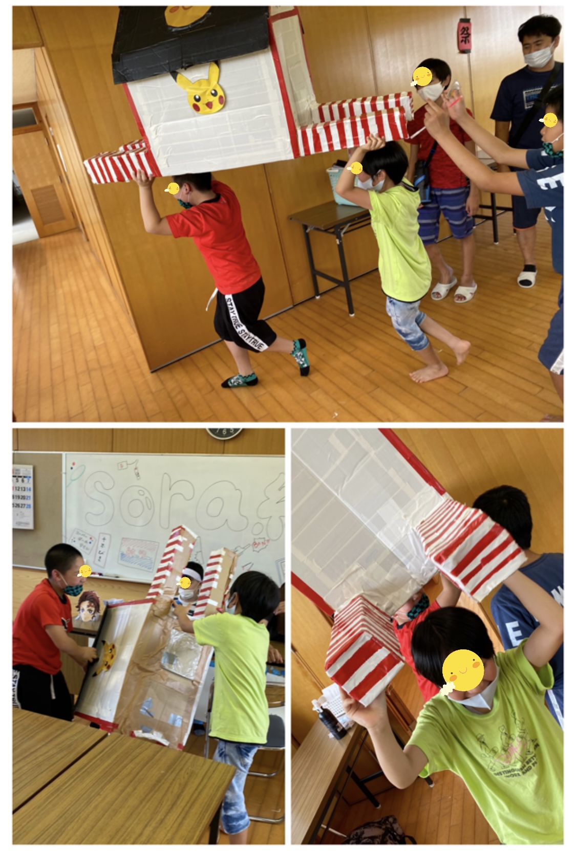 AAC2349C-624B-4070-8754-5FC1A8E9970C