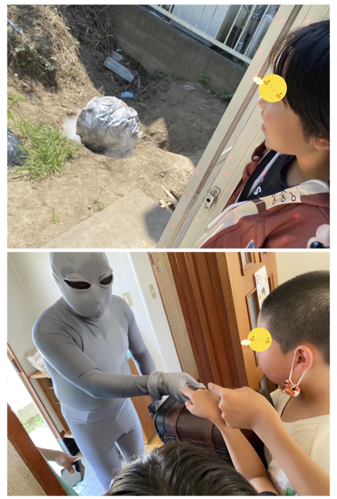 B08EA418-4362-44AE-9F8D-B616EAF30B11