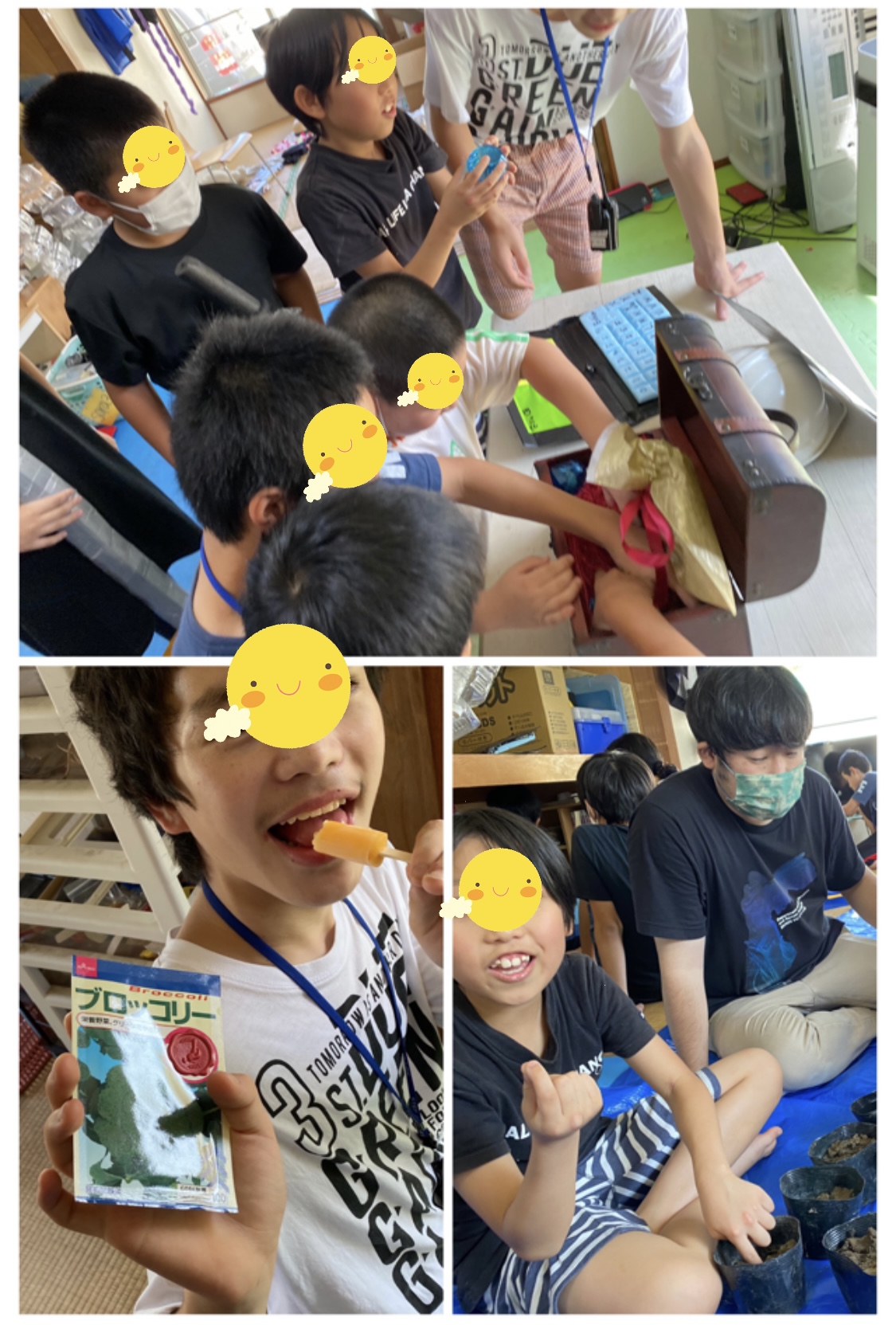 B3CA327C-7D0E-4EC7-B09B-6E35D7CA63BE