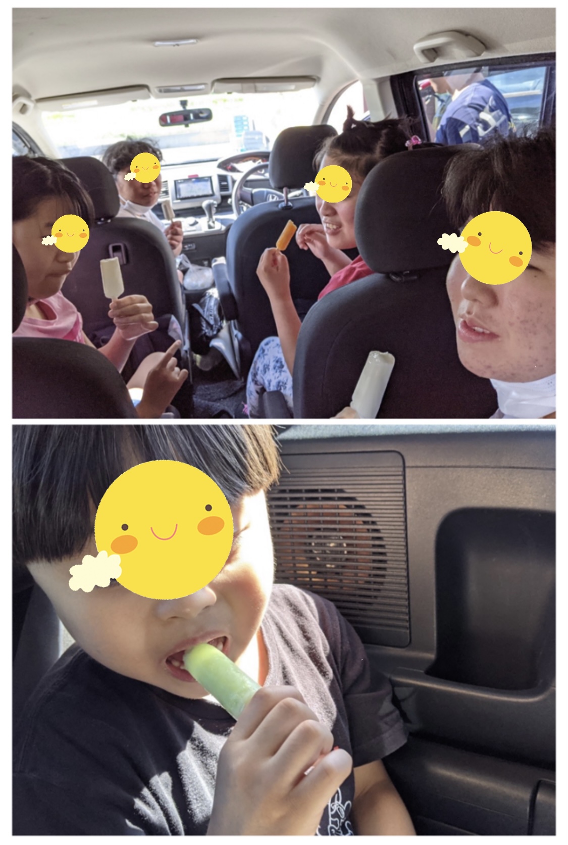 B4C08737-1AD9-4119-B696-E490B426975C