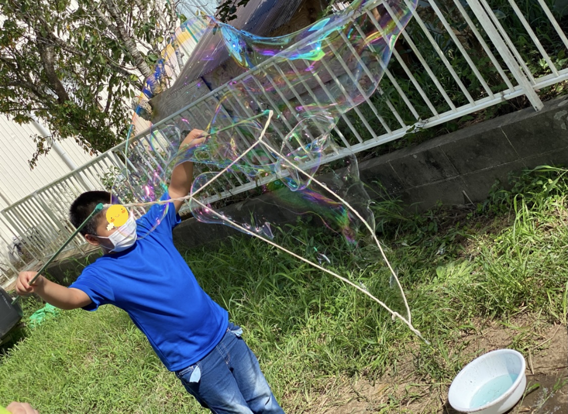 B66E19C7-F20F-4D21-83E7-C4BA5D39BF35