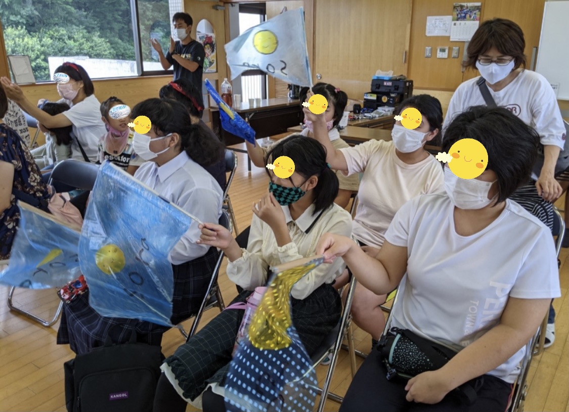 B9AE8AD7-B173-4EDE-929C-AD45E88FE3FB