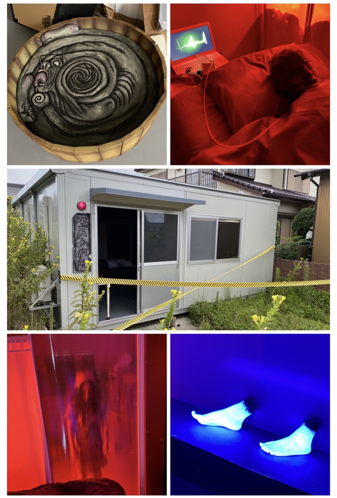 BA2D27CA-101D-4446-A29A-136AD369C811