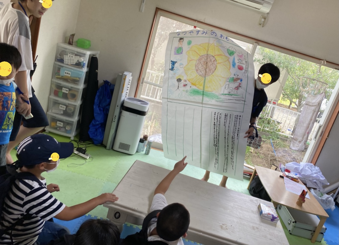 BB873980-2F78-4F2F-8FBD-23F081E02517