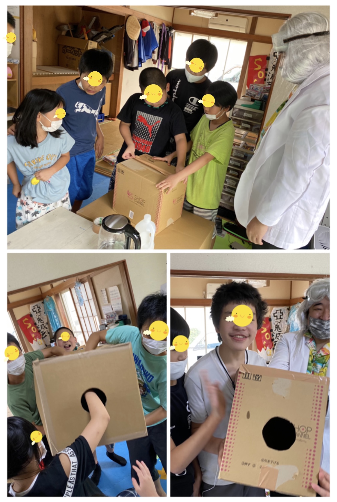 BED9F085-D439-4522-9A63-396864483B87