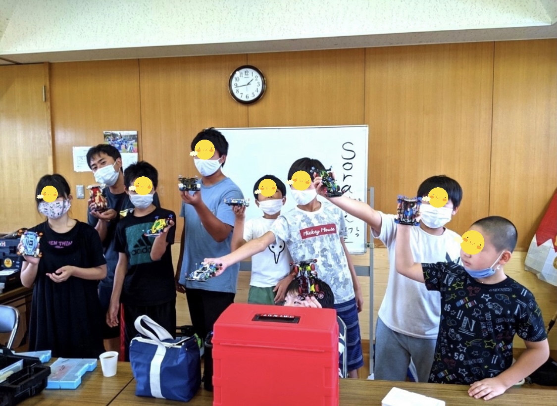 C0510BBD-DB6E-4C93-88E7-0657E850AFC4