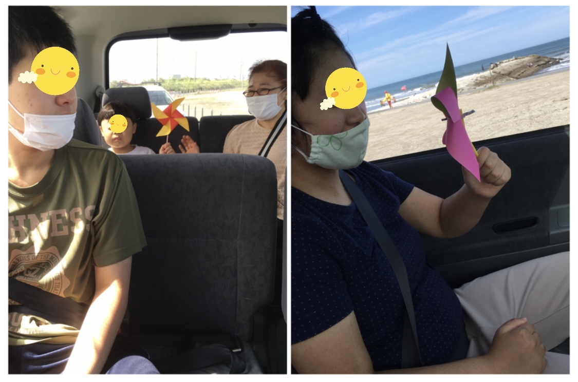 CAD39D61-4EF5-4819-9ADD-BAFEEF823C86