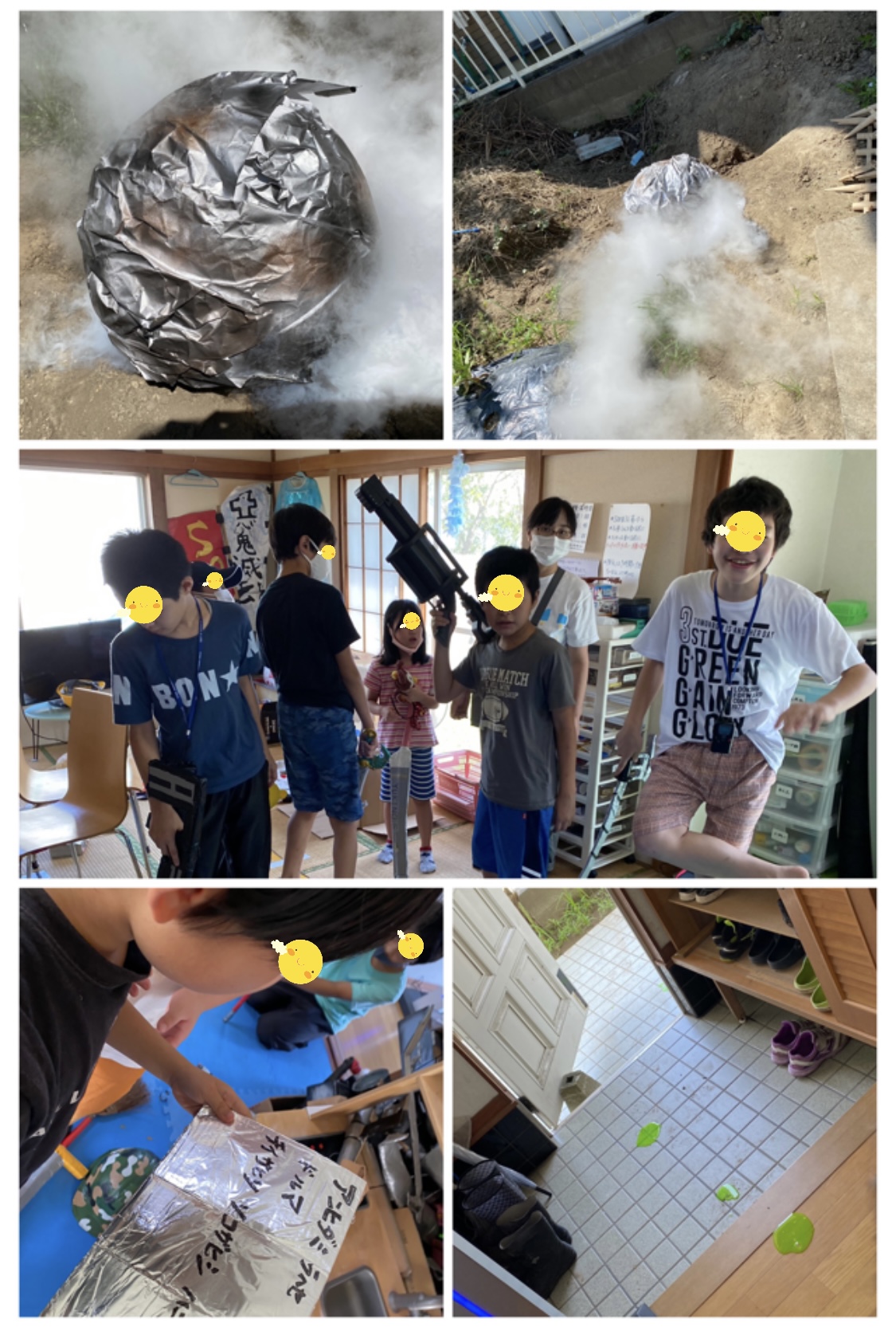 F6A67441-65A2-414D-BD96-5B18EB53C901