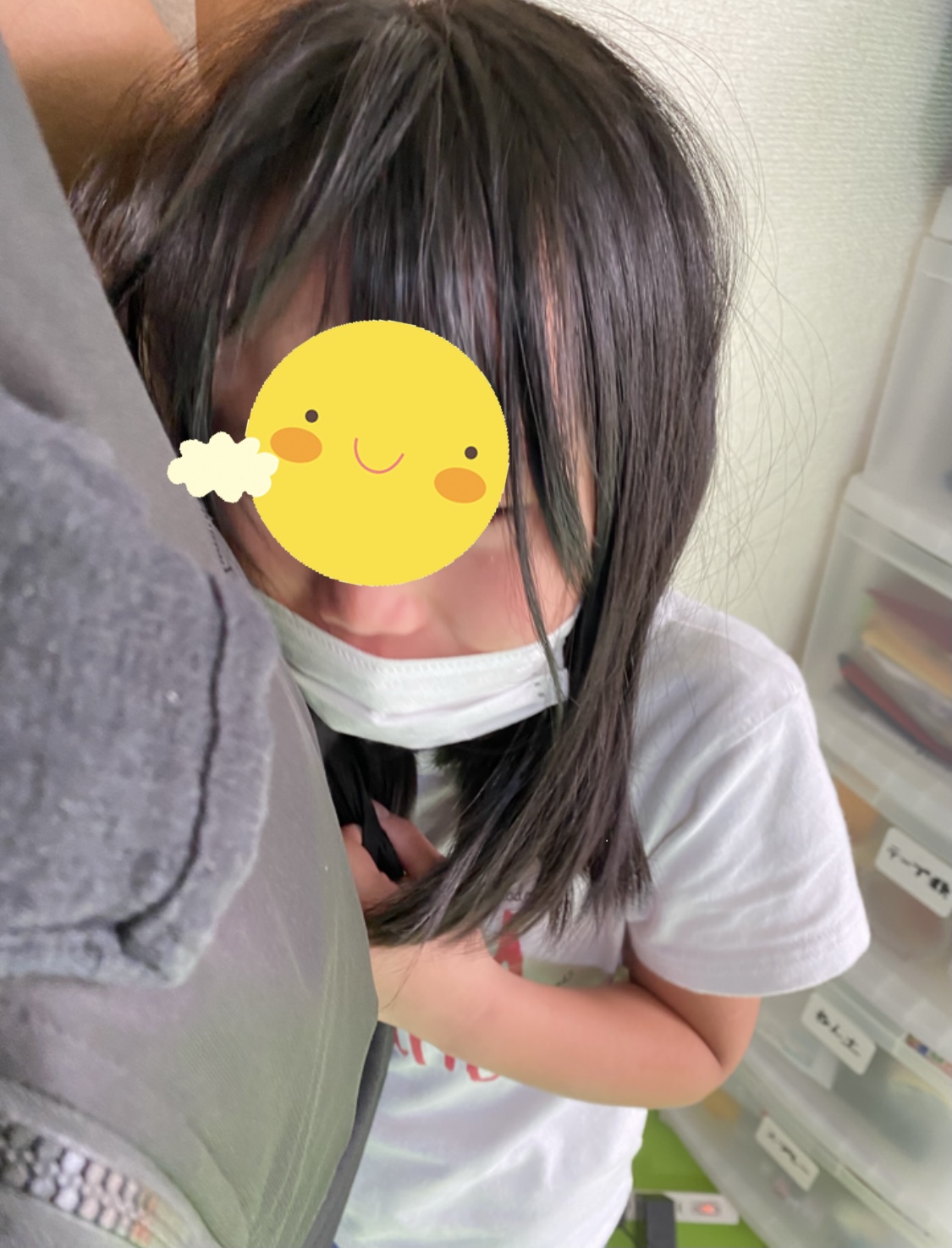 0355C26D-20B5-4270-A004-A146C799FBD5