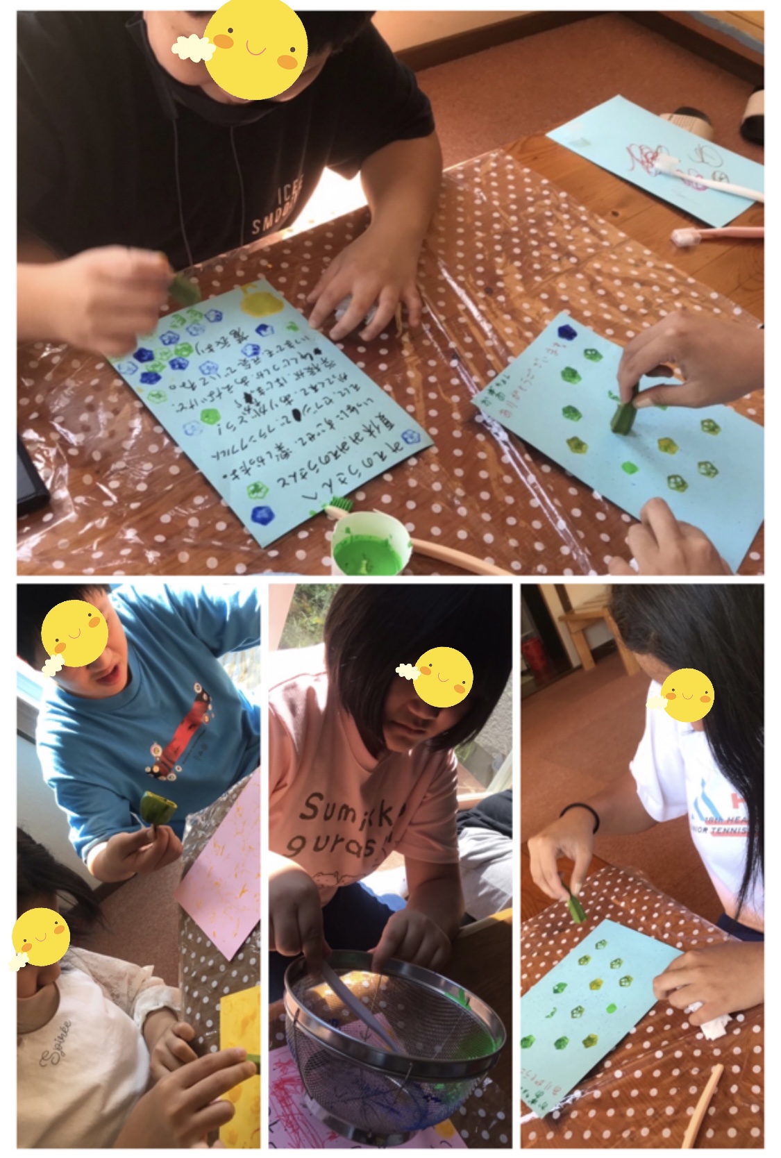 0419DAD4-056A-4BF9-8DE3-ACFD27F8AD4F