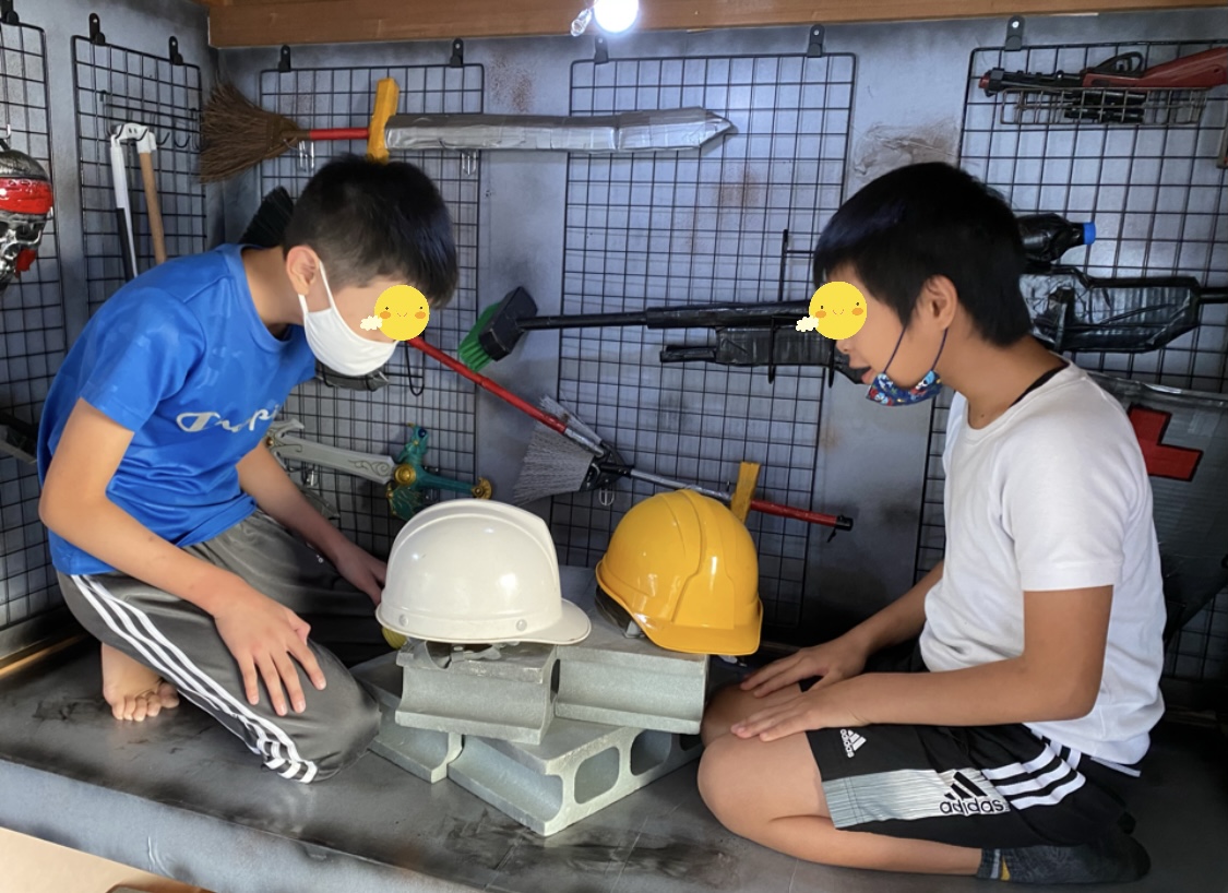 04E1DBF9-17C1-42D2-8A4A-62EE62BB9901