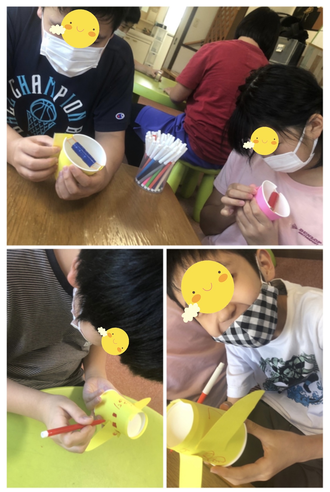 088AE2D0-390E-4CF0-891D-D6F844E89157