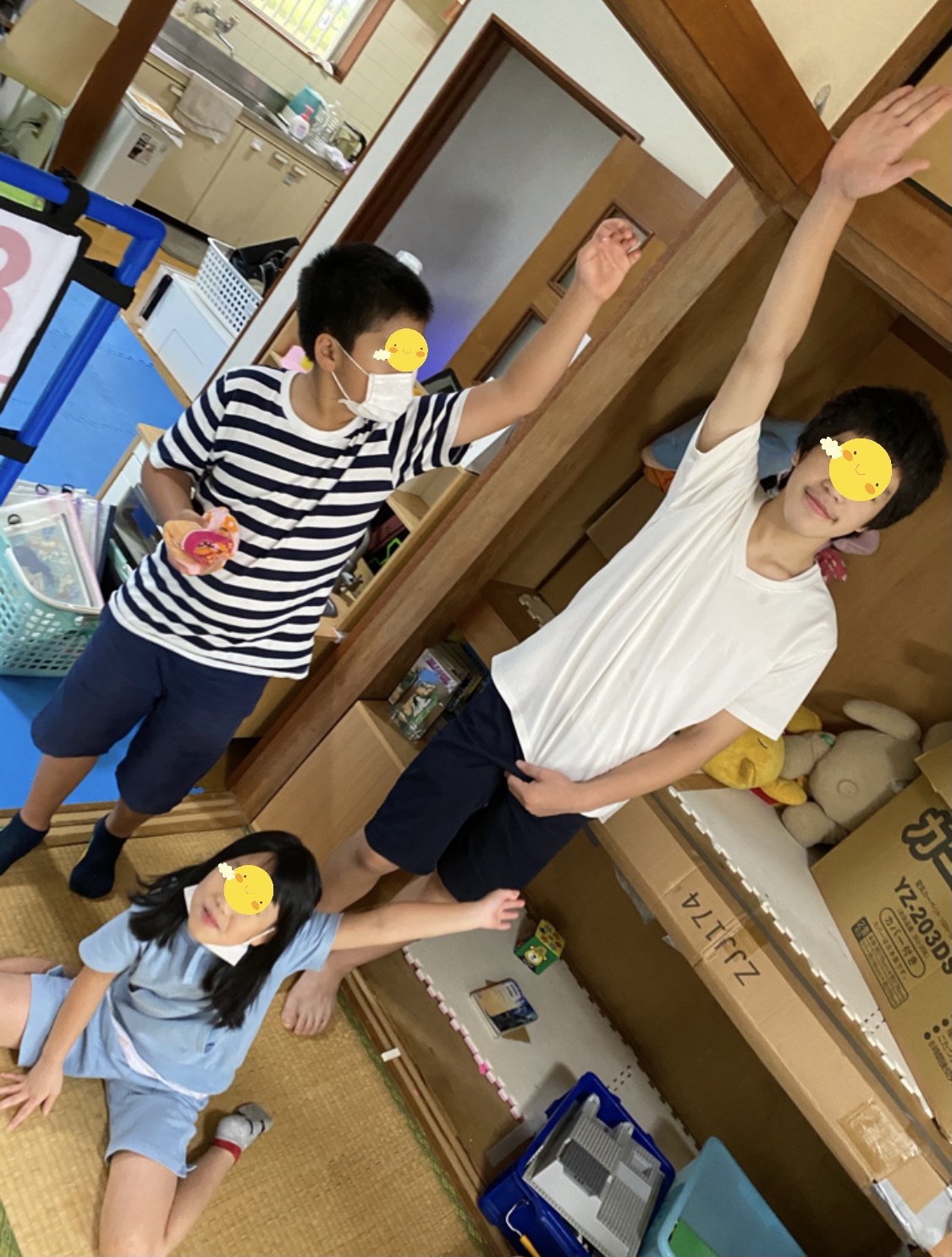 08BF15D1-19C8-4425-8627-862F948E6582