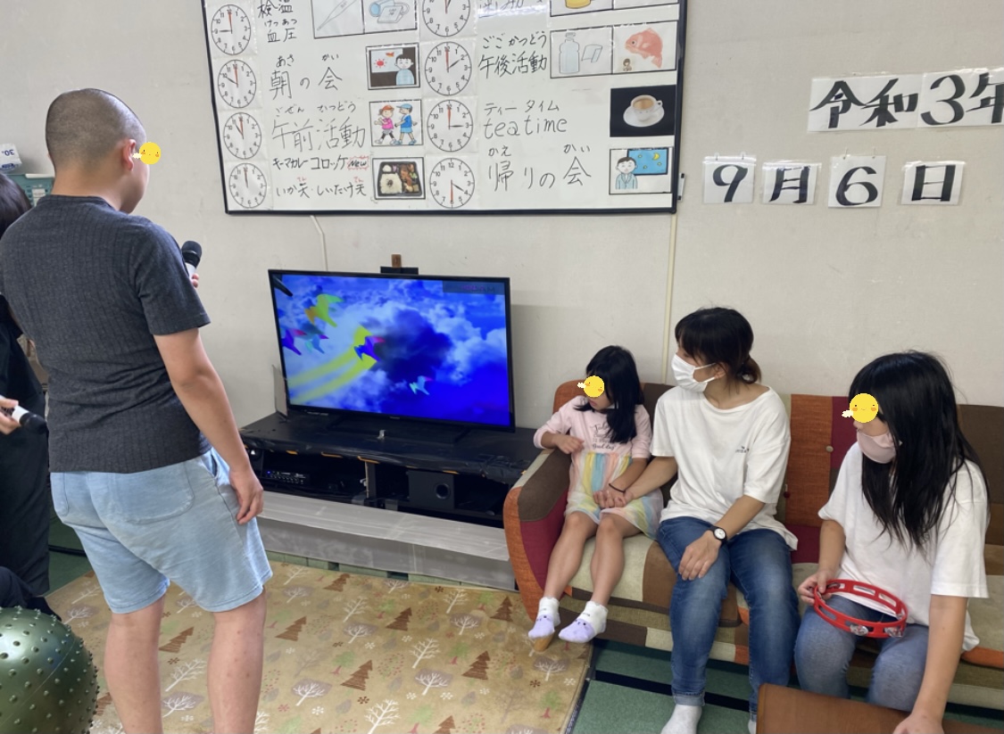 091CECF9-F696-451F-9C49-C8C5579B07C3