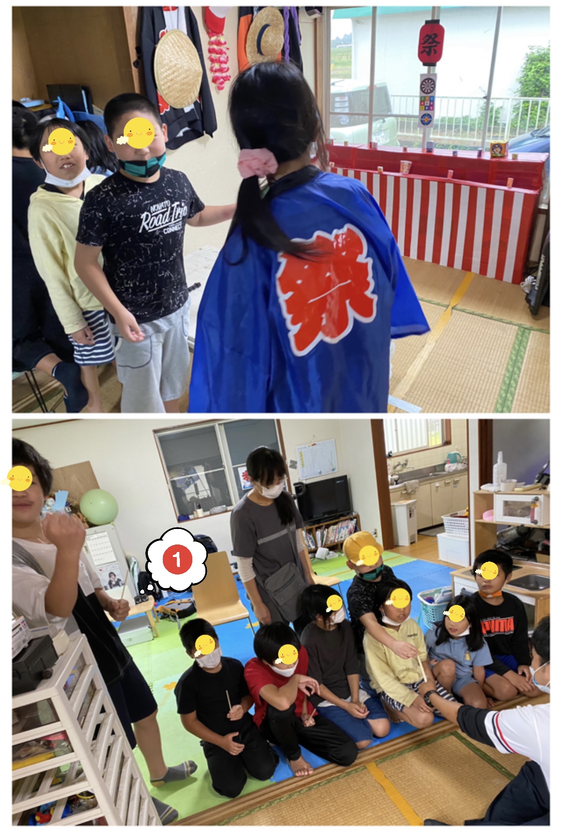 0F9BF1B5-C0F3-4BB6-B6D9-F654325481DD