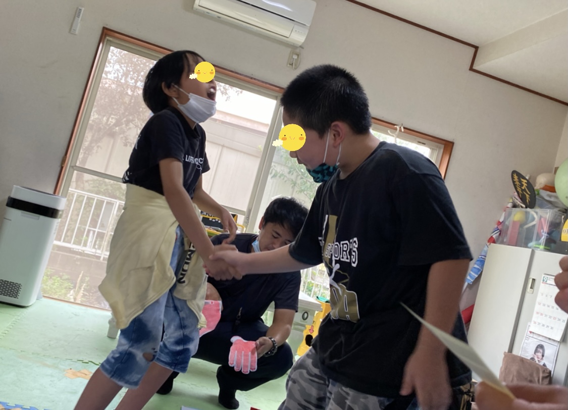 252C5C5E-B015-44FD-9348-5979AF7D39DA