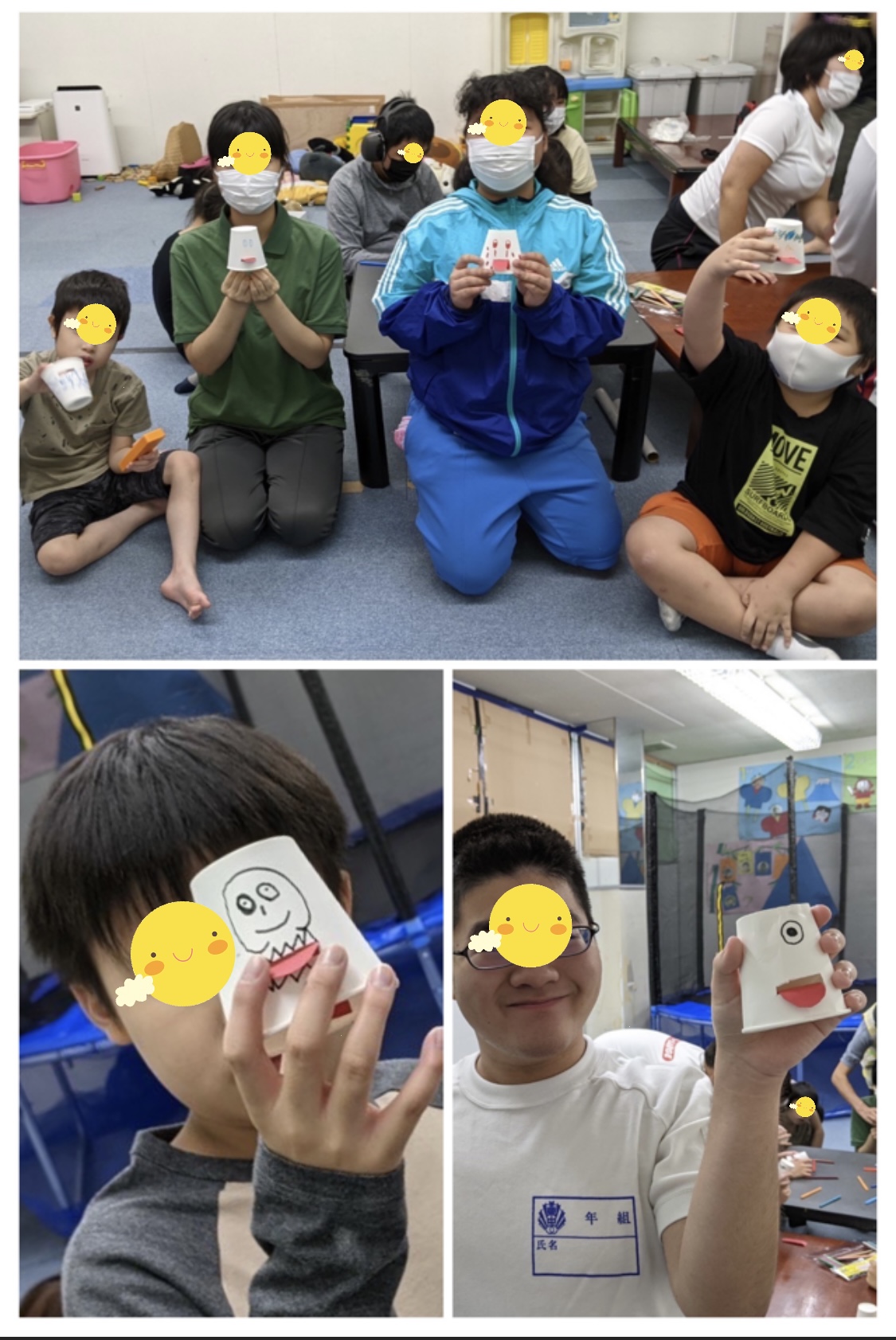 2A07B41B-4591-4B21-B169-507FAD09A9D8