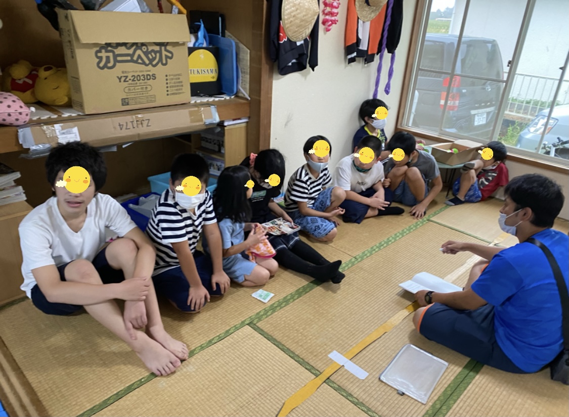 2B1EB404-6462-4BD8-80A6-E988398D3736