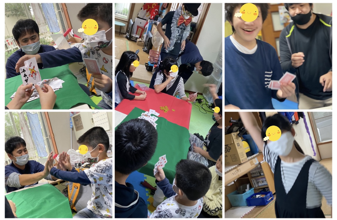 2DE65D9D-7ADC-4CD3-9091-960D51A85DB6