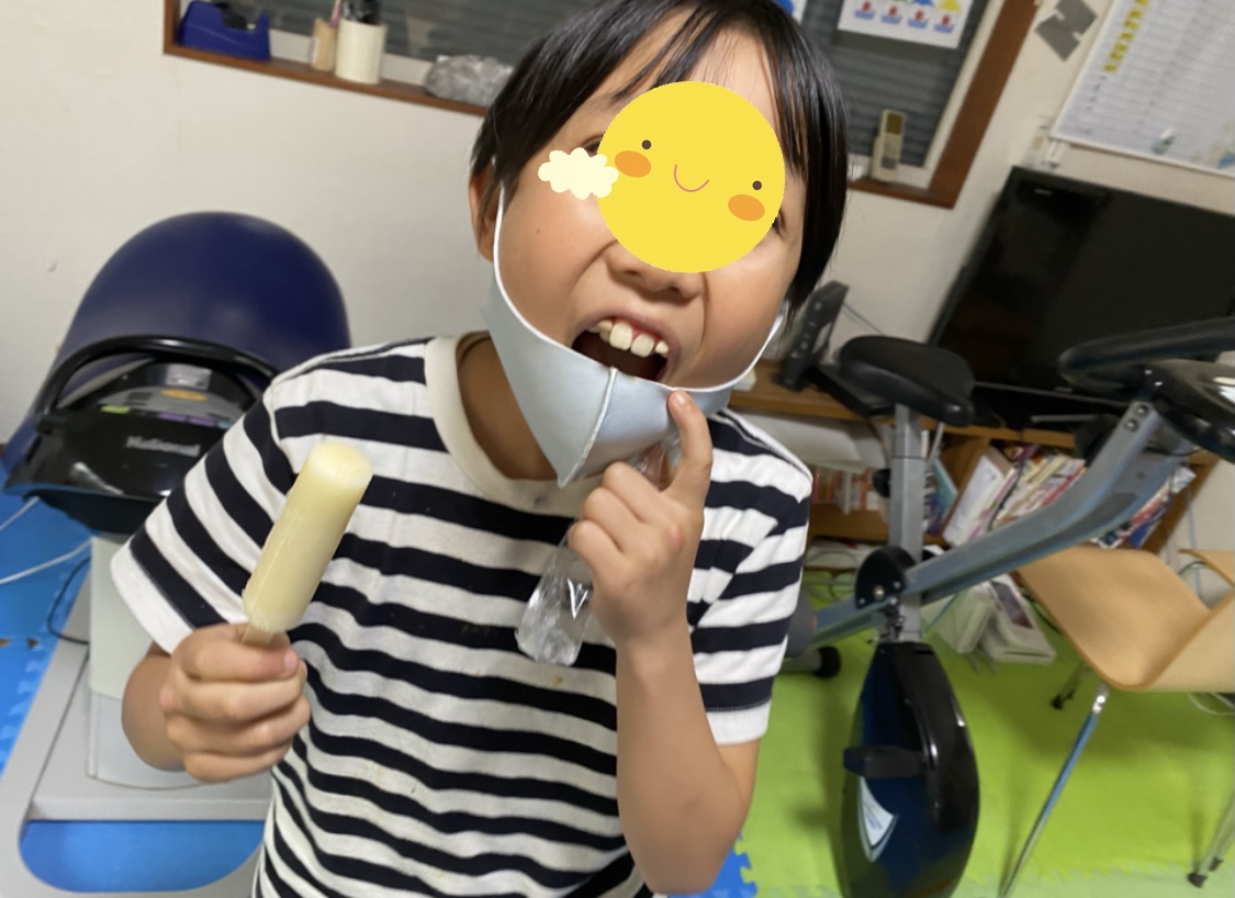 2FE77A84-A234-403C-A57A-DE0F2C488DF2