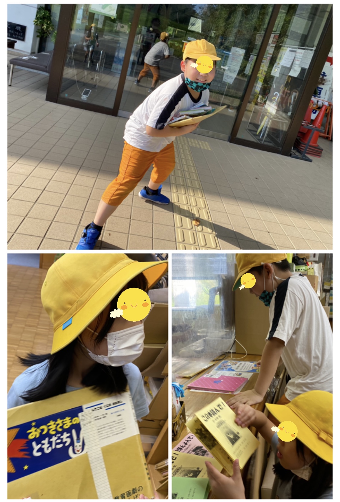 300F9959-CFBF-4174-8E38-E41350FB3518