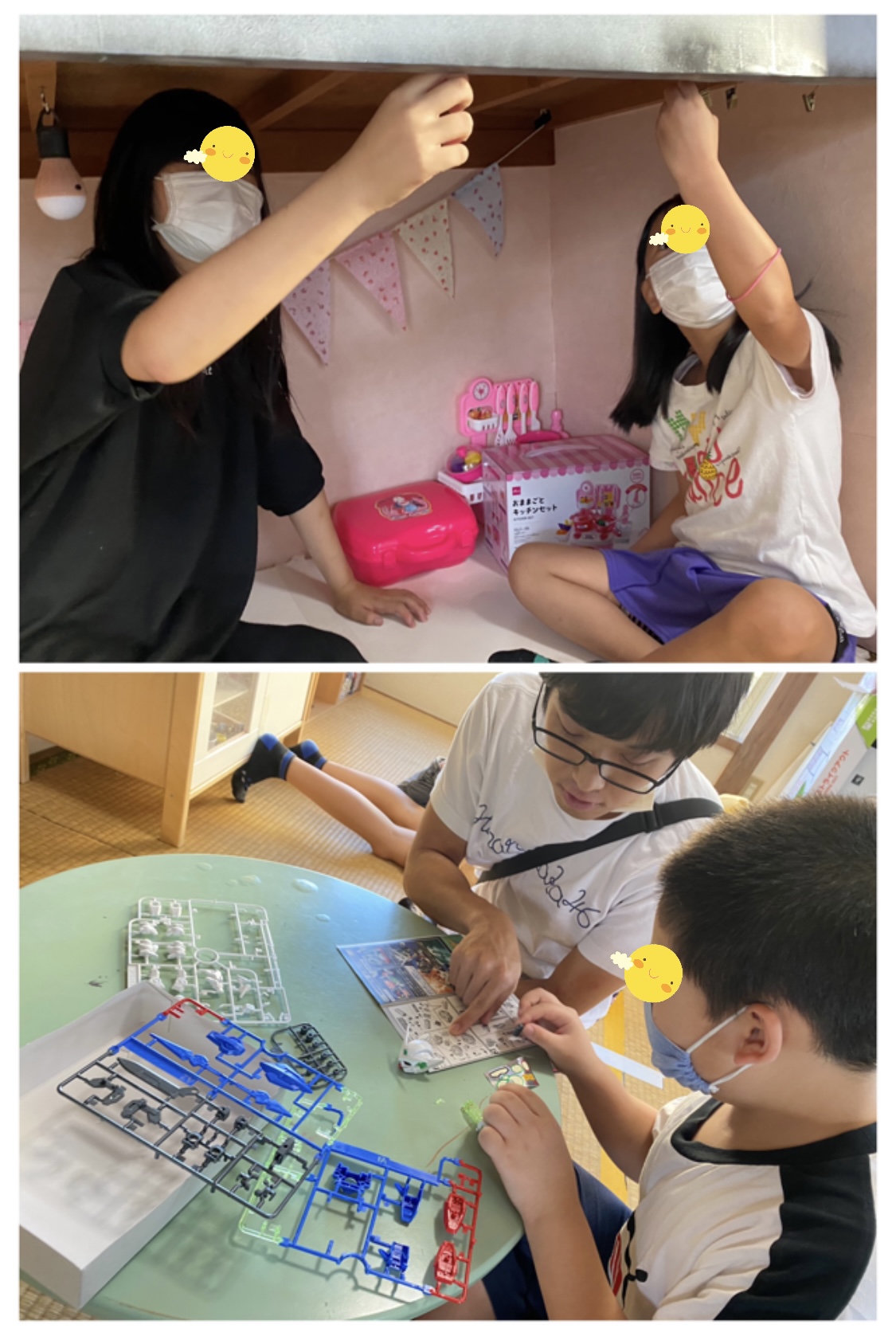 355FDA50-FD7F-4E83-9A9D-89AD1FF5D83A