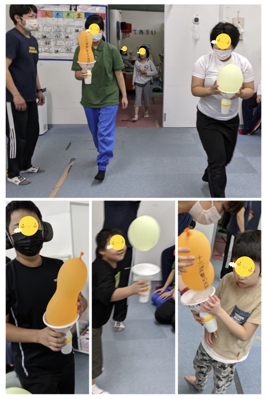 39393880-FB26-4046-9FA1-864EF8441C0A