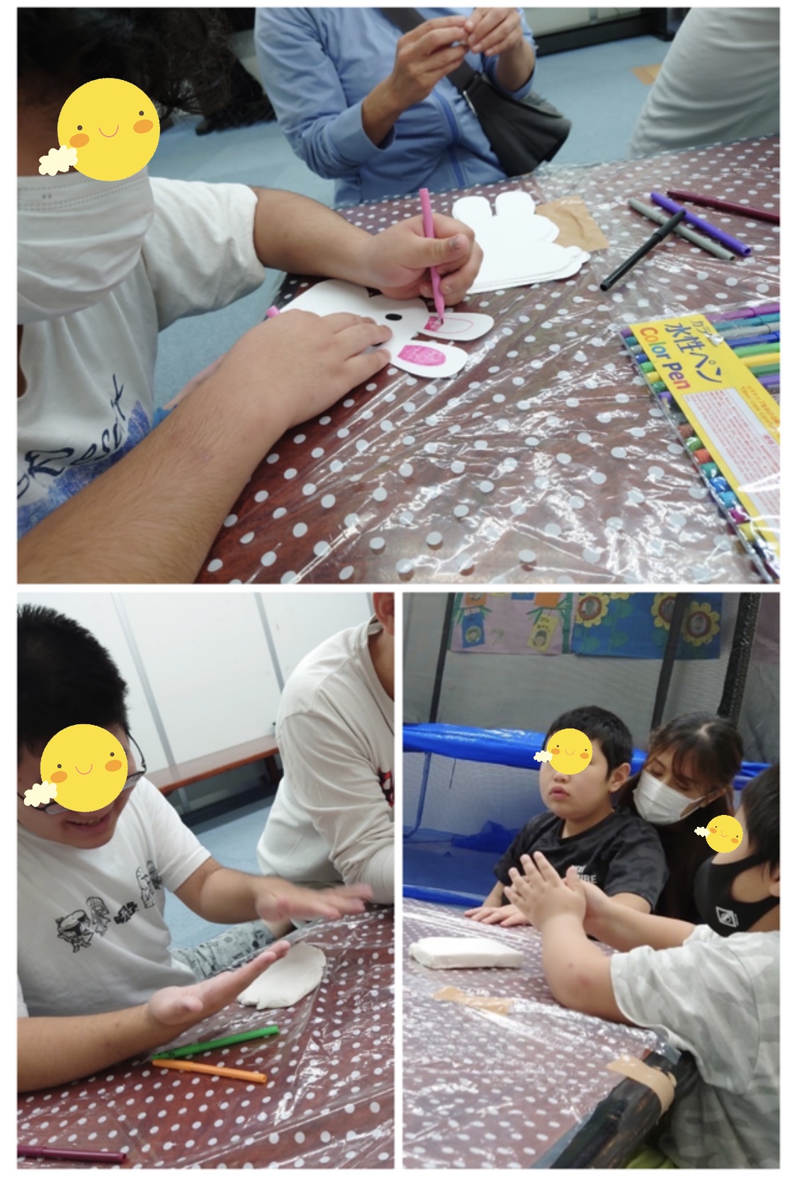 3E11CA4E-8B31-4534-AFC0-48E88C058A43