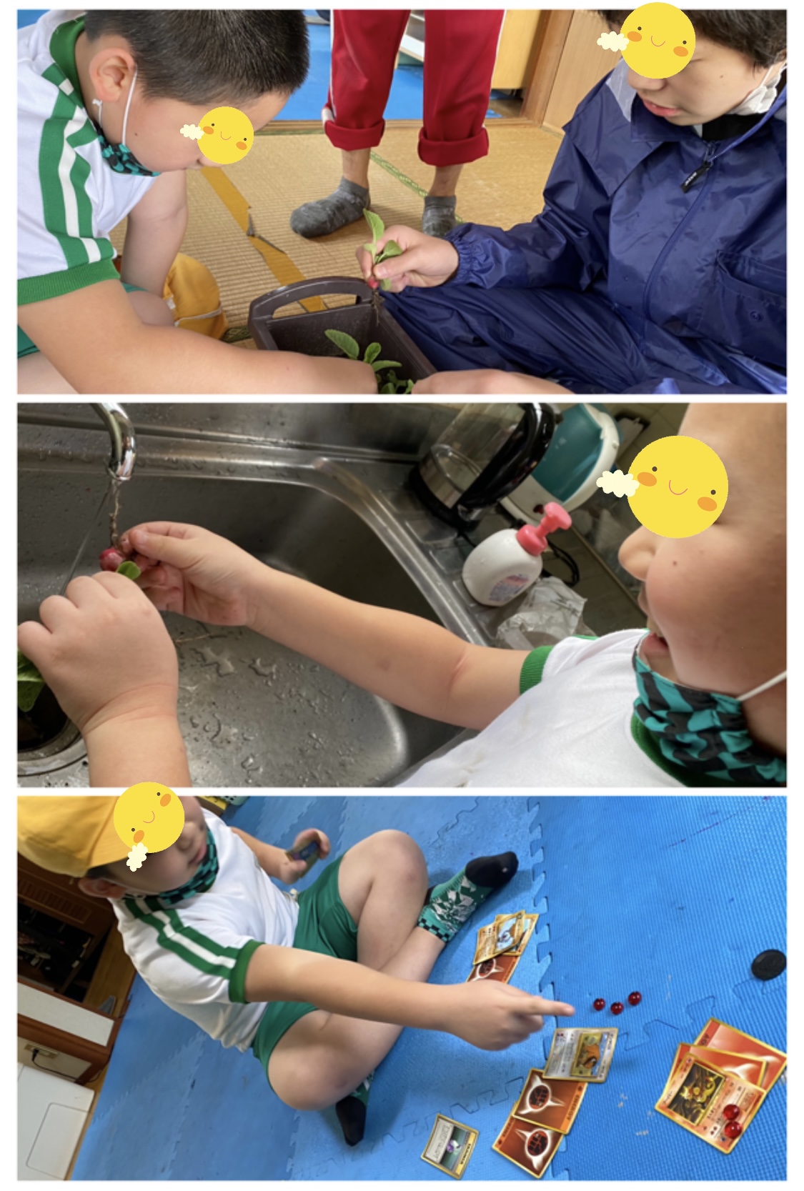 409DE027-400D-452E-870A-5D42757002C5