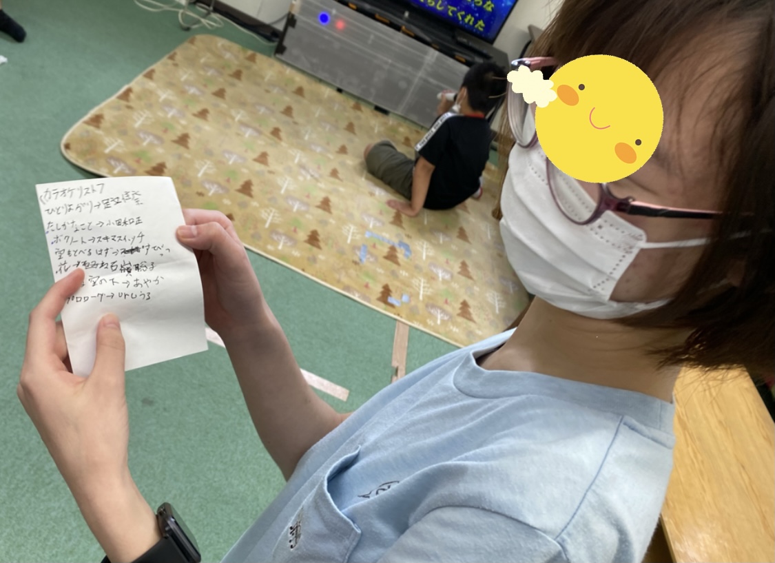 43526420-E80D-4CE6-A00C-1A59C474A8FC