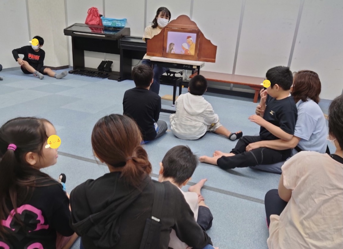 4E5D3715-6F99-4214-809A-28A52E4C489B