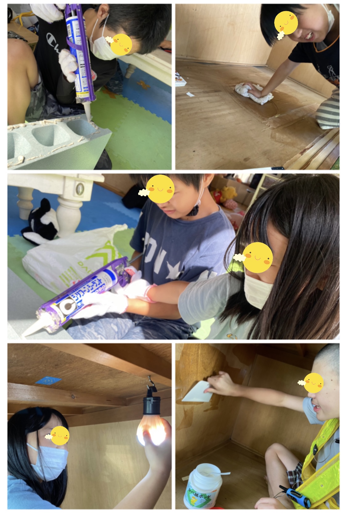 4F5BB772-129D-471B-A965-EE3E27BC5BF6